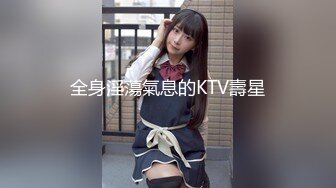 【新片速遞】2022.2.16，【专淫来客女客人】，打着按摩推油的旗号，把小少妇摸个遍，倒插骚穴，白臀丰乳被干得呻吟震天[606MB/MP4/01:23:32]