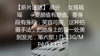 大奶黑丝美女 啊啊爸爸用力操我骚逼 身材不错奶大鲍鱼肥 上位骑乘很享受 无套内射