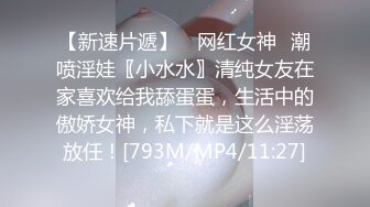 色控PH-056金发美女欲望解放多男干一女极限抽插