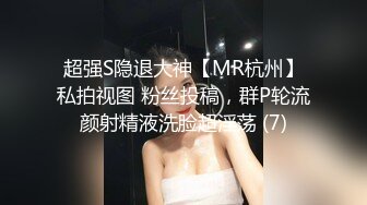 白虎无毛嫩穴美少女 ▌芋圆呀呀▌白丝女护士阳具速操嫩鲍