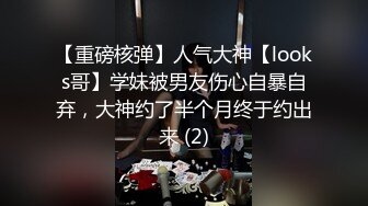 [MP4/268M]5/21最新 很会调情骚话多抓着大屌吸吮撩起裙子69姿势爆操VIP1196