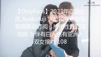 【新速片遞】&nbsp;&nbsp;商场女厕偷拍长发美少妇⭐粉逼很嫩透明内内更显风骚[158M/MP4/01:29]