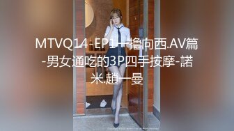 [MP4/ 1.37G]&nbsp;&nbsp; [中文字幕] ADN-501 總是準時下班回家的妻子說著今天要加班結果到隔天早上都還沒回來 希島愛理