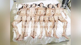 [MP4]肉肉传媒《风骚弟媳》被哥哥下药的人妻 当弟弟面操他老婆