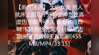 [MP4/2.5GB]麻豆傳媒MDX0194-0198窺視老師下流肉體+硬闖家門性調教+婚前性愛大作戰