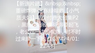 【韩国女团】 jinricp 脱衣热舞直播秀第5弹，第二季首播，大波新人来袭！