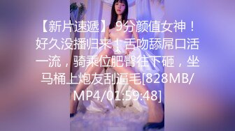 漂亮伪娘 啊好爽 被直男小哥哥吃小鸡鸡舔骚穴 后入无套猛怼 高潮迭起抽搐 内骚