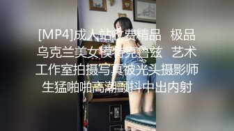 [MP4/ 1.07G]&nbsp;&nbsp;一身黑衣甜美新人美女和炮友大秀操逼，掏出大屌吸吮，自己扶着JB插入，上位骑坐激情猛操