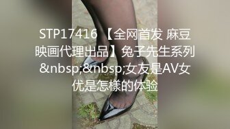 [MP4]【超市收淫员 】不务正业，收银台下春光无限放尿、插穴、潮吹 客人买烟看着尤物挪不开眼