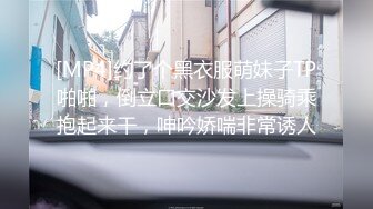 新晋兼职探花《小丑探花》深夜家庭小旅馆约炮逼逼还挺粉的红内裤卖淫女