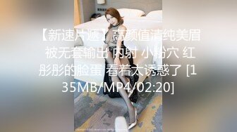 [2DF2] 广播电台C奶播音美女姐姐与总监开房啪啪啪激情69互舔无套内射娇喘声诱人[MP4/82MB][BT种子]