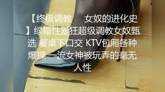 KTV淫乱现场合集！陪酒女主动上身扶着鸡巴插入骚穴 只为给金主更优质的服务！