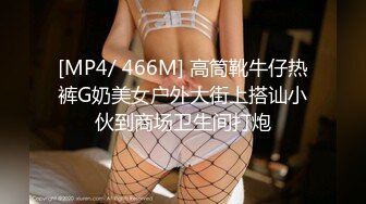 万人求购COSPLAY百变女神极品反差嫩妹minichu露脸收费自拍