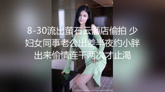 在自己房间里用瓶子插1