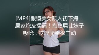 冒充舞蹈老师 让好身材的美女脱下内裤 看看是否处女