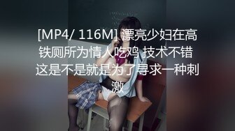 《重磅秘_最新》汤博乐知名网黄大博主【无耻少爷】电_报粉丝群内福利精选~各路露脸良家美女反_差婊自拍不_雅视图717P 122V