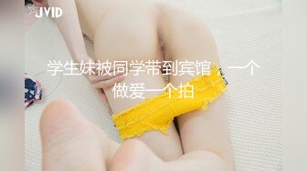 花椒【霞宝】性感热舞剪辑~黑丝美腿【217V】 (88)