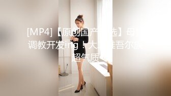 日月阿瑾私拍写真套图 成熟的身体圆润饱满美乳[90P/201M]