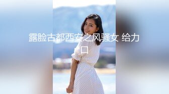 【新片速遞】 高颜值声优小姐姐！掰穴揉搓阴蒂！呻吟起来太骚了，拿麦对骚逼水声哗哗，手指扣入假屌猛插[362MB/MP4/00:31:32]