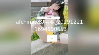 [MP4/ 1.11G]&nbsp;&nbsp;勾搭两个风骚女技师小哥想要啪啪，淫声荡语不断撩骚动手动脚，还让骚女打电话草她好刺激