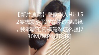 同样是卖B，良家女带着害羞模样才是最迷人【有狠货！给她用，轻松拿捏】