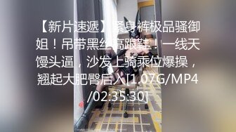 后入96年模特小女友