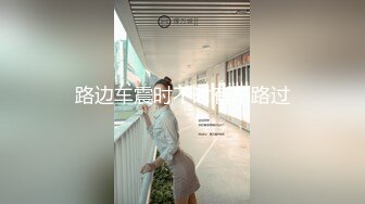 [MP4/ 407M] 偷情女白领“我要给老老公戴绿帽子！我一会就要走了，快点嘛”性感职业装女白领中午休息时间找情人