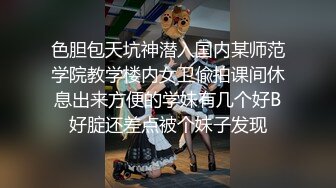 操蒙面比手势少妇