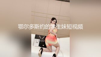 最喜女上（0515）