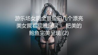 【新片速遞】&nbsp;&nbsp;✨杭州长腿网红脸TS「美拉」精华小合集 贱母狗喜欢穿着丝袜在镜子面前看着自己淫荡的样子挨操(100p+43v)[167MB/MP4/21:15]