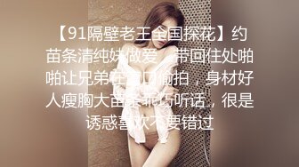 Onlyfans 极品白虎网红小姐姐NANA 按摩催情性冷淡人妻