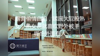 [MP4]约炮刚成年的水手服娃娃音白虎兼职学妹SM式做爱