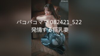 [MP4/ 848M] 极品美女的诱惑跟钢珠大鸡巴纹身男友啪啪，交舔弄大鸡巴样子真骚，各种道具蹂躏骚穴