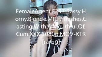 FemaleAgent.E297.Rassy.Horny.Blonde.MILF.Finishes.Casting.With.A.Mouthful.Of.Cum.XXX.1080p.MOV-KTR[rarbg]