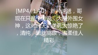 STP17863 外地出差入驻酒店叫个服务快活一下19岁妙龄美少女身材很赞技术老练狠狠干一炮休息按摩舔遍全身后又干一炮