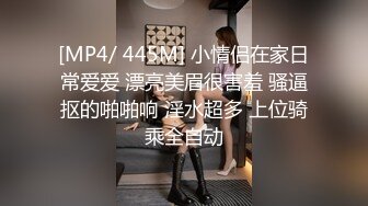 北京，同事之间最重要的是放得开