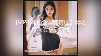 【新片速遞】 色控传媒 PH-082 被上司胁迫的美女OL[1510M/MP4/01:33:02]