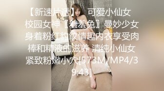 [2DF2]一流的女神级外围美女酒店啪啪,屁股翘奶子大,在床上...