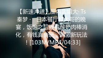 [MP4/648MB]綠帽男帶著豐滿的老婆酒店找單男玩3P 高清完美露臉