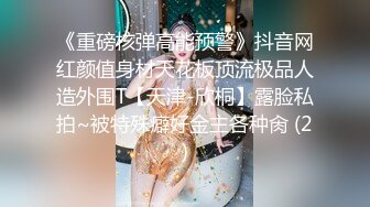 真枪实弹折磨女奴！推特SM大神【冷先生】超强调教各种反差婊圣水滴蜡舔脚窒息女神瞬间变母狗