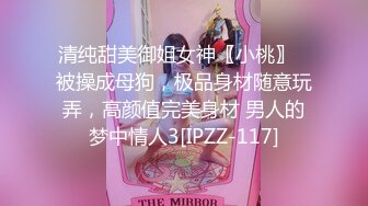 [2DF2]最强七冠王极品美乳女神『高桥圣子』私人性招待所开张 极致诱惑 欢迎来操 高清720p [MP4/109MB][BT种子]