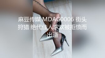 麻豆传媒 MCY0165 强上我的美豔房东 舒可芯