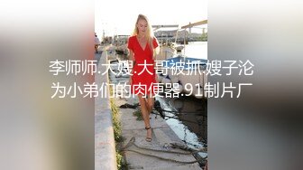 杭州漁哥超美的人體天體攝影人體藝術視圖寫真[253P+6V/505M]