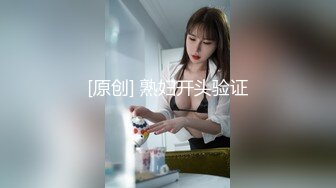 健身模特和兔女郎