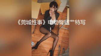 (HD1080P)(ダスッ！)(dasd00594)校則を守れない生徒たち。理不尽な三者面談。 柊るい