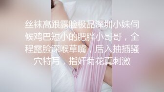 上海少妇背着老公来我家