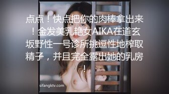 MDAG-0006.李蓉蓉.街头狩猎.求欢被拒而出道.麻豆传媒映画