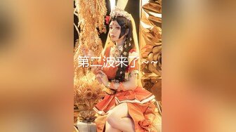 TMG071 苡若 绿帽老公眼看嫩妻被医生操 天美传媒