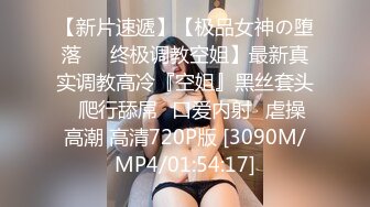 与熟女的邂逅9