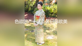 清纯马尾辫嫩妹